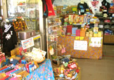 売店